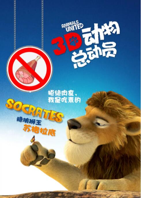 成人榴莲视频